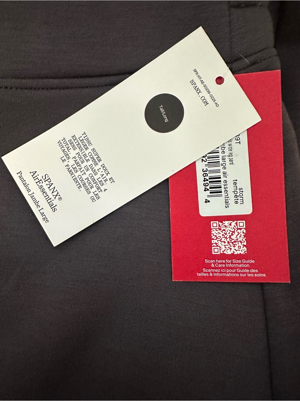 SPANX Women’s Air Essentials pants - Picture 2 of 2